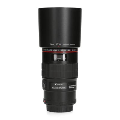 Canon EF 100mm F2.8L IS USM