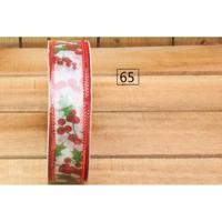 Bonbon doosjes - Chocolade doosje - Hulst met rode bes - 1 stuks