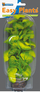 Superfish Easy Plant Zijde Kunstplant 20cm Nr. 10 met Gewicht voor Elk Type Aquarium - Onderhoudsarm
