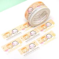 Wonton in a Million Spring Functional Habit Tracker Washi Tape