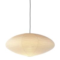 Vitra Akari 26A Hanglamp