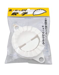 Plastic gyoza-mal - Tokyo Design Keuken - Wit