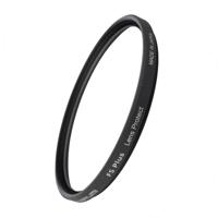 Marumi fs plus lens protect filter 49 mm