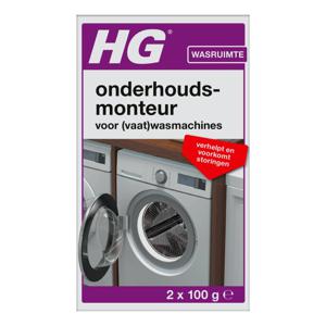 HG onderhoudsmonteur voor (vaat)wasmachines 200 gr