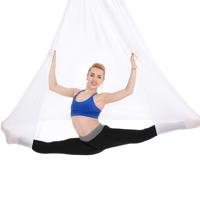 Huishoudelijke handstand elastische stretching touw antenne yoga hangmat set (wit)
