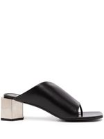 Off-White mules Hexnut 55 mm à talon épais - Noir