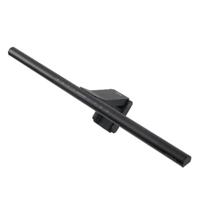 BenQ Screenbar Pro zwart