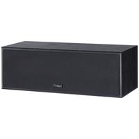 Magnat Monitor S12 C Vloerstaande speaker Zwart