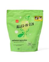 HEMA Alles-in-één Vaatwascapsules 14ml - 24 Stuks HEMA Alles-in-één Vaatwascapsules 14ml - 24 Stuks