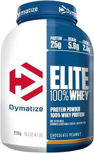Dymatize Elite Whey Protein Chocolate Peanut (2100 gr)