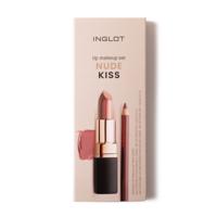 Lip Makeup Set Nude Kiss Lip Makeup Set Nude Kiss