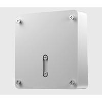 HP EliteOne G9 VESA Plate 6H1W8AA VESA-adapter 100 x 100 mm VESA-standaard Zilver - thumbnail