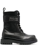 Versace Jeans Couture bottes lacées à plaque logo - Noir - thumbnail