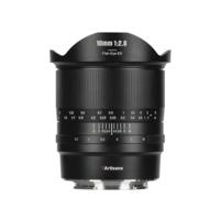 7artisans 10mm F/2.8 Mark II (Canon EOS-R mount), zwart
