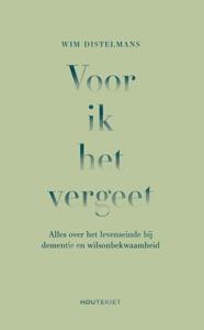 Voor ik het vergeet (Paperback)