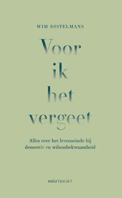 Voor ik het vergeet (Paperback)