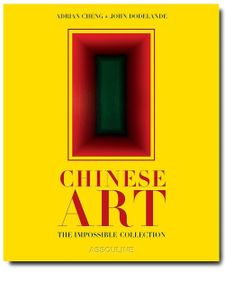 Assouline livre Chinese Art: The Impossible Collection - Jaune