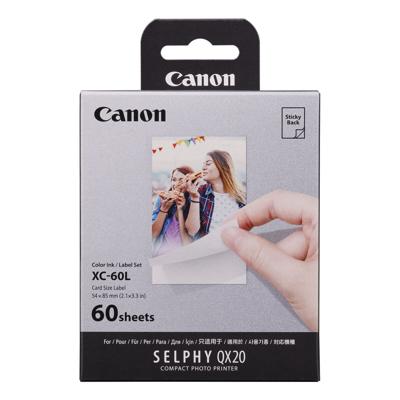 Mat fotopapier Canon 6756C001 5,4 x 8,5 cm (60 Stuks)