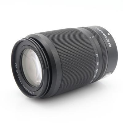 Nikon Z DX 50-250mm f/4.5-6.3 VR occasion