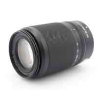 Nikon Z DX 50-250mm f/4.5-6.3 VR occasion Nikon Z DX 50-250mm f/4.5-6.3 VR occasion