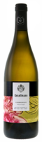 Chardonnay Steinriegel 2021 - Weingut Gesellmann - 75CL - 14.0 % Vol. - thumbnail
