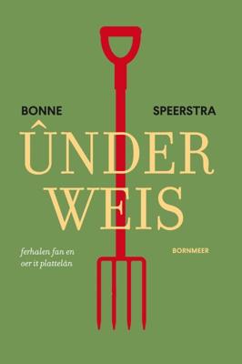 Underweis (Paperback)