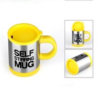 400ml mokken automatische elektrische zelf roeren mok Cup koffie melk mengen mok Smart RVS SAP mix Cup Drinkware (geel)