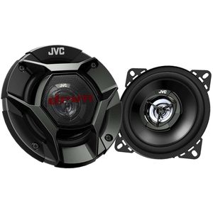 JVC CS-DR520 autospeaker Rond 2-weg 260 W