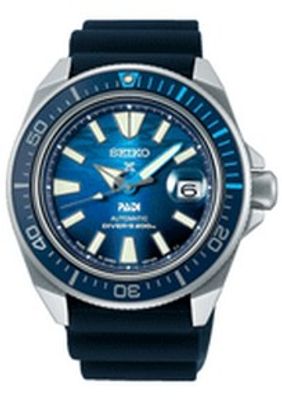 Seiko SRPJ93K1 Prospex Horloge Automaat staal-siliconen zilverkleurig-zwart 43,8 mm
