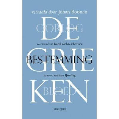 Bestemming (Paperback)