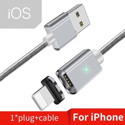 2 PC's ESSAGER Smartphone snel opladen en Data transmissie magnetische kabel kleur: zilver iOS Cable(1m)