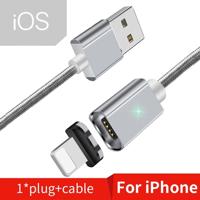 2 PC's ESSAGER Smartphone snel opladen en Data transmissie magnetische kabel kleur: zilver iOS Cable(1m)