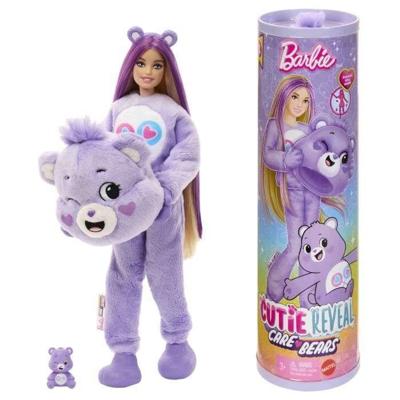 CUTIE ONTHULLING TOUCALIN MAUVE