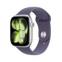 Smartwatch Apple Zilverkleurig 46 mm