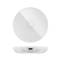 Goobay Draadloze oplader rond - Oplaadstation - plat model - inductietechniek - Draadloze oplader rond - 7W - 5V - 2000mA - wit Goobay Draadloze oplader rond - Oplaadstation - plat model - inductietechniek - Draadloze oplader rond - 7W - 5V - 2000mA - wit