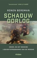 Schaduwoorlog - Ronen Bergman - ebook