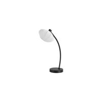 Searchlight TafellampRadiant zwart met kap - EU52852BK