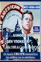 JFK - - M. Sc. Roman F. Martinu - ebook