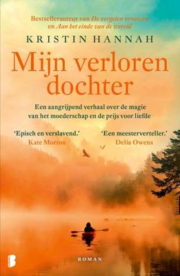 Mijn verloren dochter - Kristin Hannah - ebook