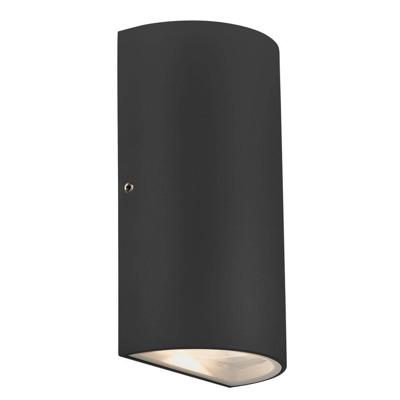 Nordlux Ronde opbouwspotRold zwart - 84141003