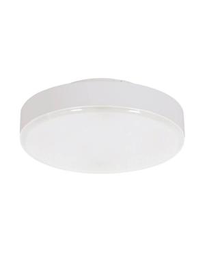 Beacon Fan lightkit - GX53 - Led - 4.5W - 4000K - 121341