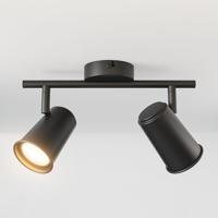 Riga - LED plafondlamp - 8 watt 690 lumen - 2 spots - 2700K Warm wit - Draaibaar en dimbaar - GU10 - Kantelbaar - Plafondspot - IP20 Voor binnen - Zwart