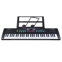 MQ 605 UFB - keyboard met microfoon om te leren spelen, bedoeld voor kinderen