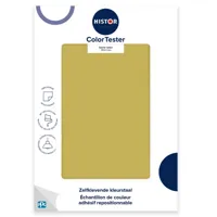 Histor Colortester PPG1110-4 Secret Safari - Copy