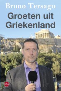 Groeten uit Griekenland (Paperback)