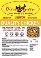 Budget premium catfood quality chicken (15 KG) - thumbnail