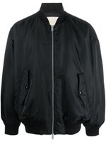 Emporio Armani veste bomber zippé à fini satiné - Noir