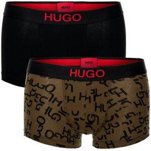 HUGO 2 stuks Brother Trunk * Actie *