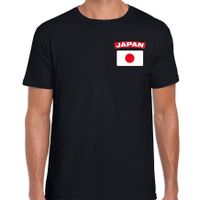 Japan landen shirt met vlag zwart voor heren - borst bedrukking 2XL  - - thumbnail