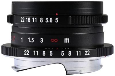 Laowa 15mm f/5 Cookie FF Canon RF (zwart)
